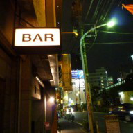 p1000871