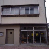 p1010264