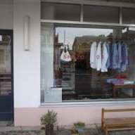 P1030538
