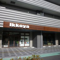 P1030558