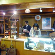 P1040050