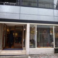 P1040968