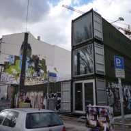 P1050219