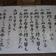 P1060081