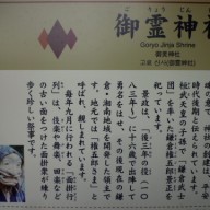 P1060088