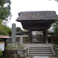 P1060097