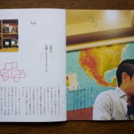 P1000176