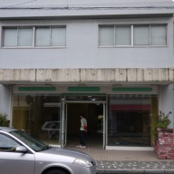P1020611
