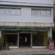 P1020610