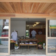 P1030143