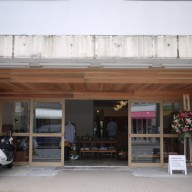 P1030144
