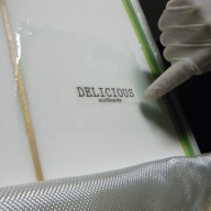 DSCF0114