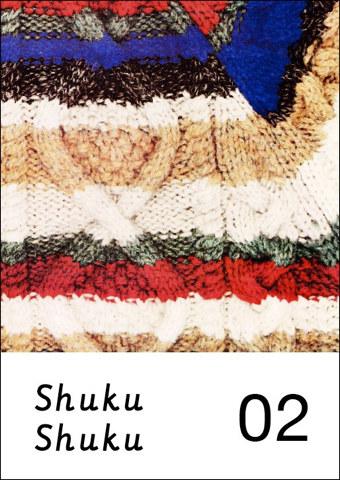 shuku shuku